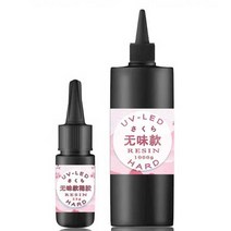 레진 용액 UV 베이스 수지 경화 크리스탈 키트 취미, 무취 중간 레진 용액 50g