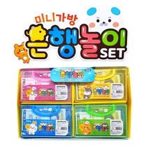 dr 1000 미니 가방은행놀이 (소-2탄) 은행놀이 역할놀이