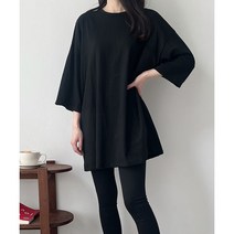 베이직오버마켓 1+1 하의실종룩 반팔 롱 티셔츠