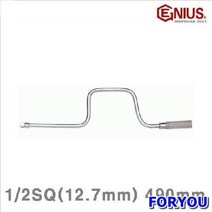 Foryou23425 지니어스 스피드 핸들 12.7mm 490mm 200mm 1개 복스