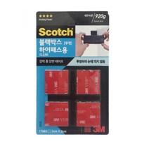자동차내부 하이패스 블박용 양면테이프 플라스틱 점착제 내장 대시보드 강력 장식품 피규어 유리 차량용, 1개