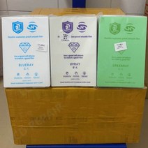 사진 자르기 종이 제단기 작두형 재단기 개 모바일 전면 보호 매트 하이드로 겔 필름 블레이드 커팅 머신 플로터 화면 보호기 컷, 50개 Privacy Film