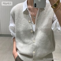 아이버리아심플이즈더베스트 (4컬러) 간절기룩 빅사이즈니트 니트 니트베스트 조끼 오피스룩 결혼식하객룩 개강룩 데이트룩A240121