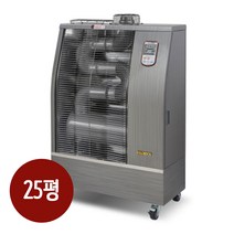 대성하이원 원적외선 튜브히터 업소용 석유난로 대형 돈풍기 곱창난로 온풍기 40평형, SUN-11000K(25평형)