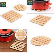 우드 냄비받침 찌게받침대 우드 원목 냄비받침대 냄비받침 나무냄비받침대, 사각형