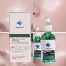 악건성 가을겨울 건조하지않는 물광 속건조에센스 홍조 앰플에센스 해양마린콜라겐 재생도움 세럼 촉촉 보습 꿀광