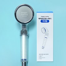샤워기헤드추천 녹물 수압상승 해피달링 미네랄 필터샤워기 헤드, 1개