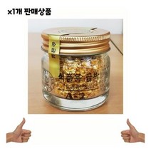 식자재 식재료 유통 도매) 금가루(명진 0.3g) 1개