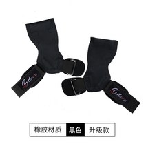 퀵그립스트랩 데드리프트 크로스핏 손목보호대 남성용 및 여성용 장비 수평 막대 보조 벨트, 러버 업그레이드 모델맨즈 모델, 한 사이즈