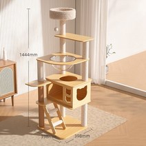 캣 타워 고양이 반려묘 우드 스페이스 나무 콘도 선반 점프 등반, 6.A6