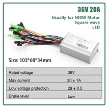 전기자전거키트 변환키트 36V 48V 전기 자전거 컨트롤러 14A 20A 25A 28A 모터 전원 250W 350W 500W 800W 1000W 1500W DC Ebike, [08] 36V 20AH LED