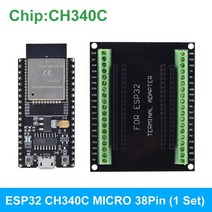 ESP32 Development Board ESP-32S NodeMCU-32S MICRO/TYPE-C Wireless Module WiFiBluetooth ESP-WROOM-32, 06 SET ESP32-MICRO