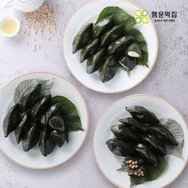 [행운떡집]냉동 영광모시송편 3종(기피 25개+깨 25개+통동부 25개)총3.4kg