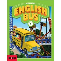 English Bus Starter. 1(Workbook), 사회평론