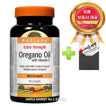 홀리스타 오레가노 오일 플러스 비타민 E 180mg 90정+정품보증서 캐나다 직배송, 1개, 90정