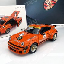 1:18 Schuck Porsche 934 RSR Jager 다이캐스트 자동차 컬렉션, A