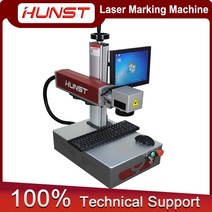 CNC라우터 CNC기계 합판재단기 HUNST 파이버 레이저 마킹 머신 금속 금 은 쥬얼리 조각용 PC 컴퓨터 장착 20w 30w 50w, MAX 50W, CHINA, 250 x250mm