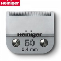 Heiniger 하인이거 사파이어 날(#50/0.4mm) 애견클리퍼 바리깡