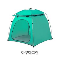 반려동물 울프라운치 펫텐트 하우스 빅할인모음점, 네온오렌지