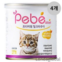 페베 프리미엄 밀크파우더 고양이 분유 120g 4개