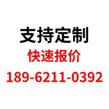egi휀스 전원주택 매쉬 울타리 안전 휀스 대문 도시 도로 난간 격리 난간 울타리 커뮤니티 교통 난간 고속도로 도로 난간 울타리 야외, 빠른견적 189-62110-392