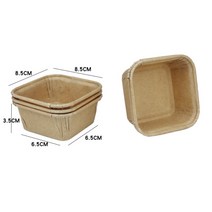 베이킹 직사각형 종이 몰드 종이받침 오븐 전용 홈베이킹 파운드 컵케이크 정사각형 직사각형 20매 50매, A + 50매