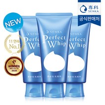 센카 퍼펙트 휩 페이셜 워시 클렌징폼, 120g, 3개