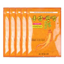 한방 골드 인삼 홍삼 패드 근육통 관절 파스 100매, 5개