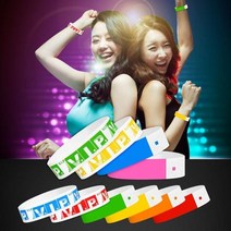방수 손목 종이팔찌 박람회 입장권 콘서트 파티 티켓 93834EA, 오렌지