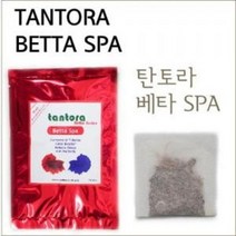 탄토라 베타스파 (티백 15장) 발색강화 항박테리아 수질안정 치어발육 tantora betta spa