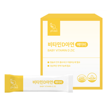 PH365 피에이치365 아기 비타민D아연 베이비, 1개 30개입