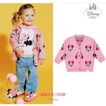 아가방 디즈니베이비~! *미니니트가디건* 봄부터 가을까지~ 고급 가디건~! #인기상품#