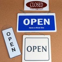 다양한사인걸이 인테리어문패 양면형 오픈클로즈 안내판 출입문걸이, 제품선택, 포멕스 가로형