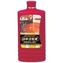 BNG 린레이 강마루 셀프 코팅 청소 왁스 강화마루 코팅제 광택제 거실바닥 관리 터프코트