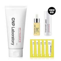 CNP 2 in 1 필링 부스터 젤, 없음