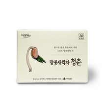 레스베라 땅콩새싹차 레스베라트롤 아스파라긴산 올레인산 아미노산 새싹땅콩분말 먹는법 효능, 30티백