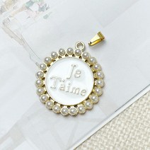 헤세드 쥬똄므 목걸이 원형 펜던트 장식 U자 연결고리 세트 (단면), 화이트+연결고리