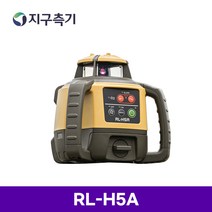TOPCON 회전형 레이저레벨기 RL-H5A&LS-80L/RLH5A&LS80L Package 상품
