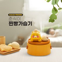 카카오프렌즈 춘식이 찐빵 미니 가습기, 춘식이 미니 가습기
