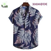 여름 셔츠 비치웨어 남성용 하와이안 의류