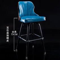 흔들의자 가정용 부드러운 회전 메이크업 바닥 럭셔리 뷰티 살롱 디자인 모던 다이닝 세련된 가구, 19.oil wax skin