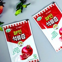 추석명절 석류즙 건강즙 갱년기 선물세트 70ml 30포 면역강화 부모님선물 건강관리 보양식 보양 보신