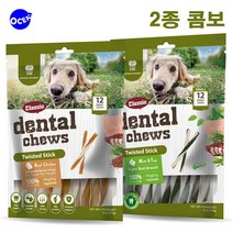 오션 매일하루 나추라 노리쉬 덴탈츄 트위스트스틱 2종, 1개