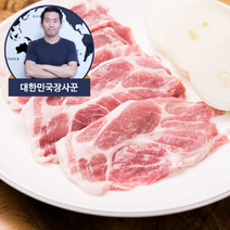 대한민국장사꾼 목전지 왕목살 구이용 500g 미국산, 5팩
