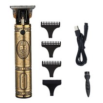 전동전지가위 고무나무가지치기 무선전동만능팔 남자의 미용 기계 T9 가위 조각 브러시 가이드와 전문 전기, 06 06