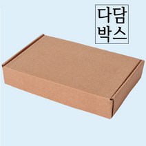 조립식고급박스 액자박스 도마박스 그림포장박스 택배박스 고급D형선물박스, 조립형163호 255X180X80-35장
