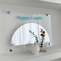 레터링 문구 투명 아크릴 인테리어 문패 벽거울 [다보SET]. 카페 매장 소품 데코 거울 개업선물, 확인(문구배송메시지), 레드