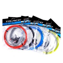 브레이크 케이블세트, 레드