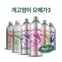 살모일 오메가3 영양제 / 개 고양이용 / 신장 장 비건용 (소화기 관련)구취 변냄새 피부 피모 관절 개선 등 질환 별로 총 6가지 라인/ 250ml, 리세타6