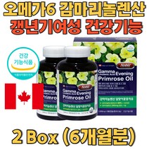 오메가6 감마리놀렌산 갱년기여성 건강기능식품 40대 50대 60대 중년여성 피부관리 면역관리 가려움증완화 붓기완화 배변활동 신진대사 활성화 원활한 일상생활 갱년기극복